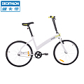 Decathlon/迪卡侬 8211573