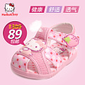 Hello Kitty I43048