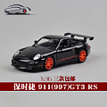 Welly威利 保时捷 911(997)GT3 RS