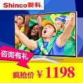 Shinco/新科 LEDTV-3206W