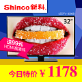 Shinco/新科 LEDTV-3206B