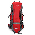 Deuter Mountain G80-10