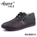 Amucca/阿牧卡 3AL054