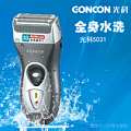GONCON/光科 RSCW-5031