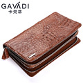 GAVADI/卡梵蒂 g078