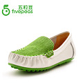 Five Peas/五粒豆 FP859