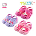 Hello Kitty KE14425