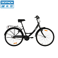 Decathlon/迪卡侬 8301412