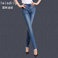 Leisdily LS13AF9122