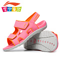 LI－NING KIDS ALUH006