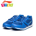 LI－NING KIDS AREH008