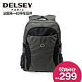 DELSEY 002364600