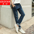 GEOFAN/卓纷 5509