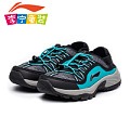 LI－NING KIDS AHLJ024