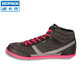 Decathlon/迪卡侬 8311634