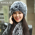 Winlily G18