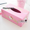 Hello Kitty 2234