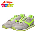 LI－NING KIDS AREJ004