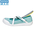 Decathlon/迪卡侬 8237040