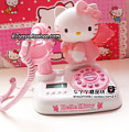 Hello Kitty 123