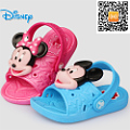 Disney/迪士尼 DSN14006