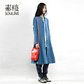 Souline/素缕 sl3066