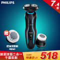 Philips/飞利浦 ys527