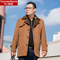 CarmenKarss/卡门凯思 NL14D771