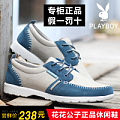 PLAYBOY/花花公子 7473147614