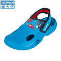 Decathlon/迪卡侬 TICLOG PUZZLE