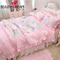 Beauty Dream MDR14-001