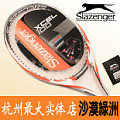 Slazenger/史莱辛格 615719