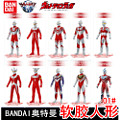 Bandai/万代 A-奥特曼