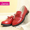 DEESHA/笛莎 1445103