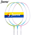 Jeeree/吉瑞 JR-S