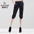 KIPONE/旗牌王 2P22001