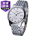 Tissot/天梭 T-Classic经典系列