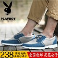 PLAYBOY/花花公子 XW74731476