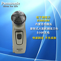 Panasonic/松下 便携 ES6510