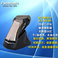 Panasonic/松下 便携 ES-RC60