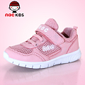 Abckids Y4213529D