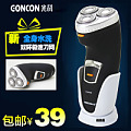 GONCON/光科 RSCX-5085S