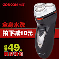 GONCON/光科 GS-3319