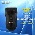 Panasonic/松下 便携 ES3831