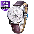 Tissot/天梭 T-Sport运动系列