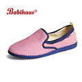 babihaus BG-5060