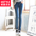 HSTYLE/韩都衣舍 MR4609