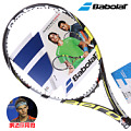 BABOLAT/百保力 13款APD Team Lite系列