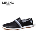 Mr．ing 1403A817