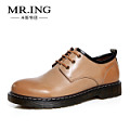 Mr．ing 1402A595